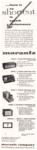 Marantz 1958 44.jpg